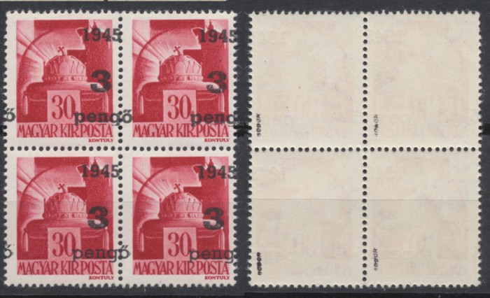 ROMANIA Ardealul de Nord 1945 Oradea I bloc 4 erori deplasate tip I &amp; III MNH