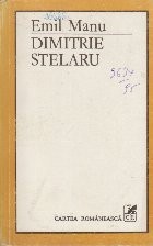 Dimitrie Stelaru foto