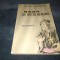 SELMA LAGERLOF - SAGA LUI GOSTA BERLING