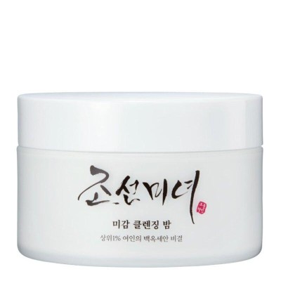 Beauty of Joseon Radiance Cleansing Balm balsam pentru curățare și de strălucire 100 ml pentru feme 80 ml foto