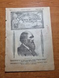 progresul stiintei 16 februarie 1919-anul 1,nr.3 - tranvaiul electric