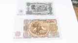 Bulgaria lot 4 bancnote diferite UNC/aUNC:25+50+100+200 Leva 1951,produsele din imagini
