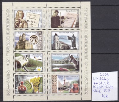 2009 Romania un tezaur European Minicoala Tip II LP1844c MNH foto