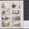 2009 Romania un tezaur European Minicoala Tip II LP1844c MNH