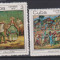 CUBA PICTURI 1970 MI. 1635-1639 MNH