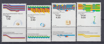 ISRAEL 1979 TEHNOLOGIA IN ISRAEL SERIE MNH foto