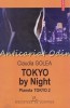 Tokyo By Night - Claudia Golea, Polirom, 2005, Biblioteca de Duminica, Roman, Editia a II-a, 222 Pagini