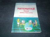 Cumpara ieftin MATEMATICA MANUAL PENTRU CLASA A V A SIGMA