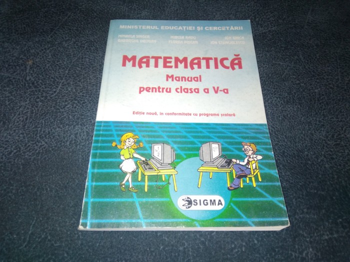 MATEMATICA MANUAL PENTRU CLASA A V A SIGMA