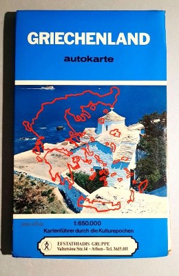 Griechenland - Autokarte (Harta Grecia) foto