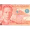 Bancnota Filipine 50 piso 2018, circulata, uzata