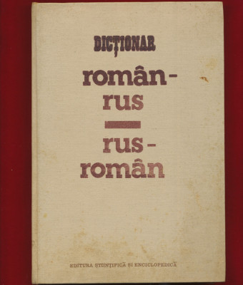 &amp;quot;Dictionar roman - rus - rus - roman&amp;quot; - Eugen P. Noveanu 1983 foto