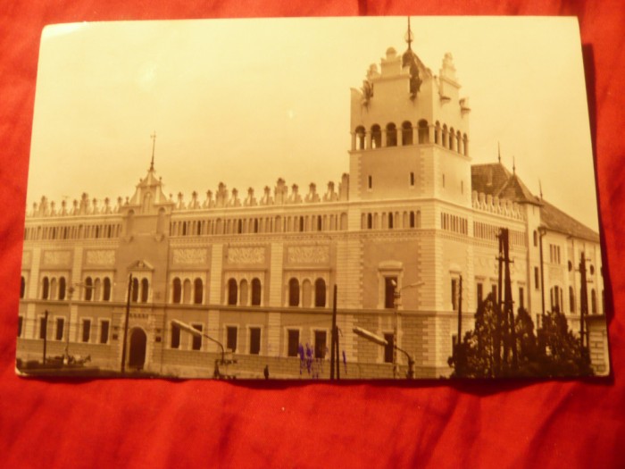 Ilustrata - Aiud - Sfatul Popular Raional , Ed. Meridiane