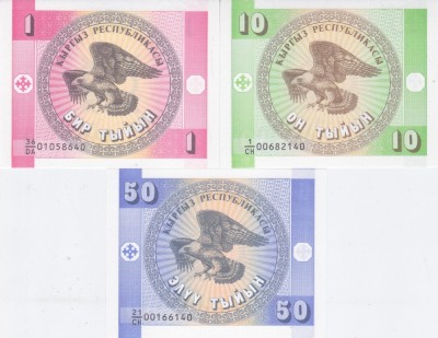 Bancnota Kyrgyzstan 1, 5 si 50 Tyiyn (1993) - P1-3 UNC ( set x3 - vezi descrirere ) foto