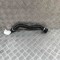 Furtun de lichid de răcire AUDI A5 Avant 2024 OEM: 8B3122101C 31880073