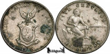 1945 S 5 Centavos - Filipine