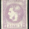1870 , Lp 22 , Carol I cu favoriti 3 Bani violet - nestampilat