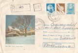 Romania, Baia Mare, plic recomandat, circulat intern, 1989