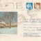 Romania, Baia Mare, plic recomandat, circulat intern, 1989