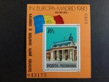 Coliță Filatelică Reuniunea C.S.C.E. de la Madrid &ndash; Conferința pentru Securitate și Cooperare &icirc;n Europa / Poșta Rom&acirc;nă (1980) - A583