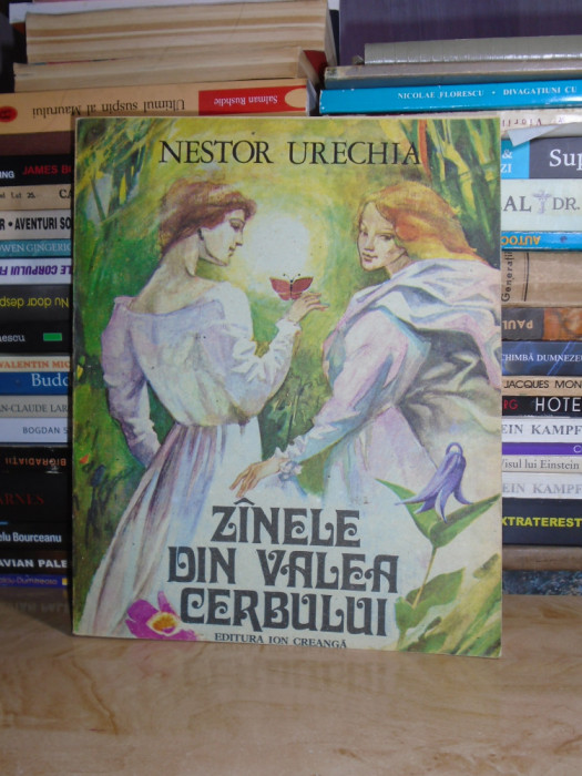 NESTOR URECHIA - ZANELE DIN VALEA CERBULUI * ILUSTRATII GH. MARINESCU , 1987