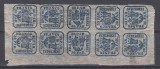 ROMANIA 1864 LP 13 LP 13 b PRINCIPATELE UNITE EMISIUNEA II TIPAR DE MASINA 30 PAR. BLOC 10 TIMBRE GUMA ORIGINALA STARE 7 TIMBRE MNH/3 TIMBRE SARNIERA