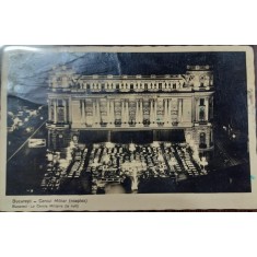 Carte postala - Bucuresti: Cercul Militar (noaptea)