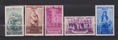 ARTA POPULARA ROMANEASCA LP. 345 MNH foto