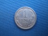 1 PENGO 1941 -UNGARIA, Europa