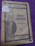 Biblioteca MINERVA,POVESTIRI EXTRAORDINARE-EDGAR POE,Ed.CARTEA ROMANANEASC
