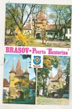bnk cp Brasov - Poarta Ecaterina - uzata -