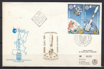Bulgaria1991 - FDC SPECIAL AUR - EUROPA SPATIALA - Tiraj 60 ex. numerotate foto