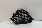 Grila st&acirc;nga față AUDI Q8 4MN 2024 OEM: 4M8807681T | 31870735