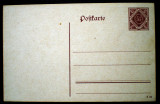 P.375 CARTE POSTALA GERMANIA POSTKARTE