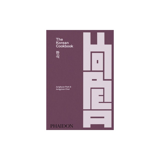 The Korean Cookbook
