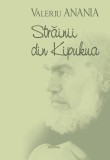 Strainii din Kipukua - Polirom