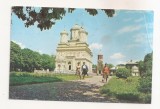 RF106 - Carte Postala - Manastirea Curtea de Arges, circulata 1967