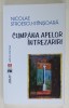 CUMPANA APELOR : INTREZARIRI de NICOLAE STROESCU - STINISOARA , 2015