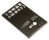 Baterie LG BL-44JR, EAC61738201, Acumulator Li-Ion Compatibil cu Diverse Modele - Identificare Model Necesara
