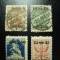 POLONIA VARSOVIA 1918 SERIE SUPRATIPAR