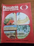 revista romania pitoreasca iunie 1974 - murighiol , orasul horezu