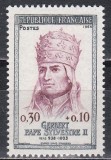 Franta 1964 - Papa Silvestru al II-lea, MNH
