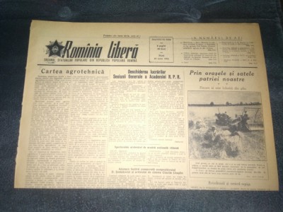 ZIARUL ROMANIA LIBERA 28 IUNIE 1955 foto