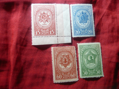 Serie mica URSS 1944 - Ordine si Medalii II , 4 valori foto
