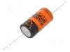 Baterie R14, 3.6V, litiu, 6000mAh, FANSO - ER26500M/P