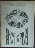 Cumpara ieftin TATA OANCEA (PETRU E. OANCE) - ANOTIMPURI (RESITA 1970/antologie-omagiu/336 p.)