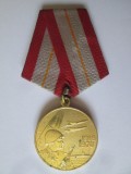 Medalie URSS:60 ani de infiintarea Armatei rosii sovietice 1918-1978