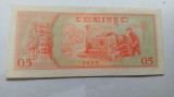 Cambogia Cambodgia 0,5 riel (5 Kak) 1975-Foarte rara- aUNC