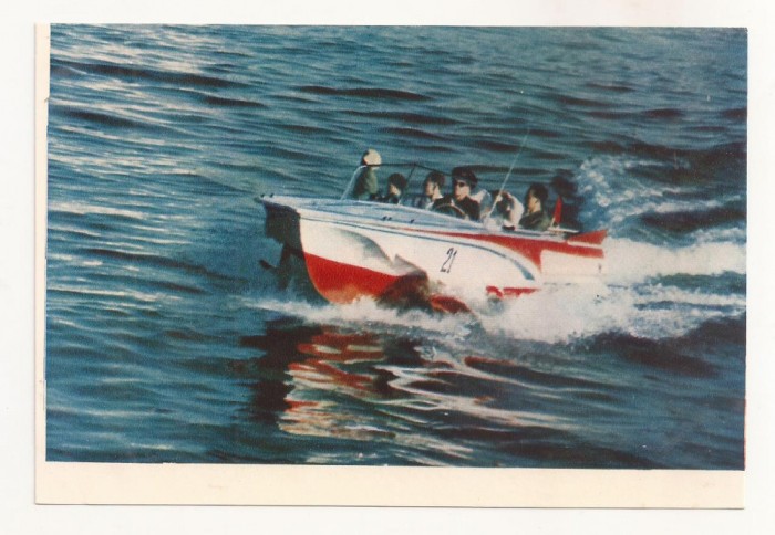 FA74-Carte Postala- UCRAINA - Yalta, excursion on the Sea, necirculata 1963