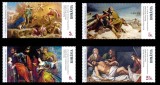 ROMANIA 2025 GALERIA DE ARTA EUROPEANA - IASI Serie 4 val. LP.2526 MNH**